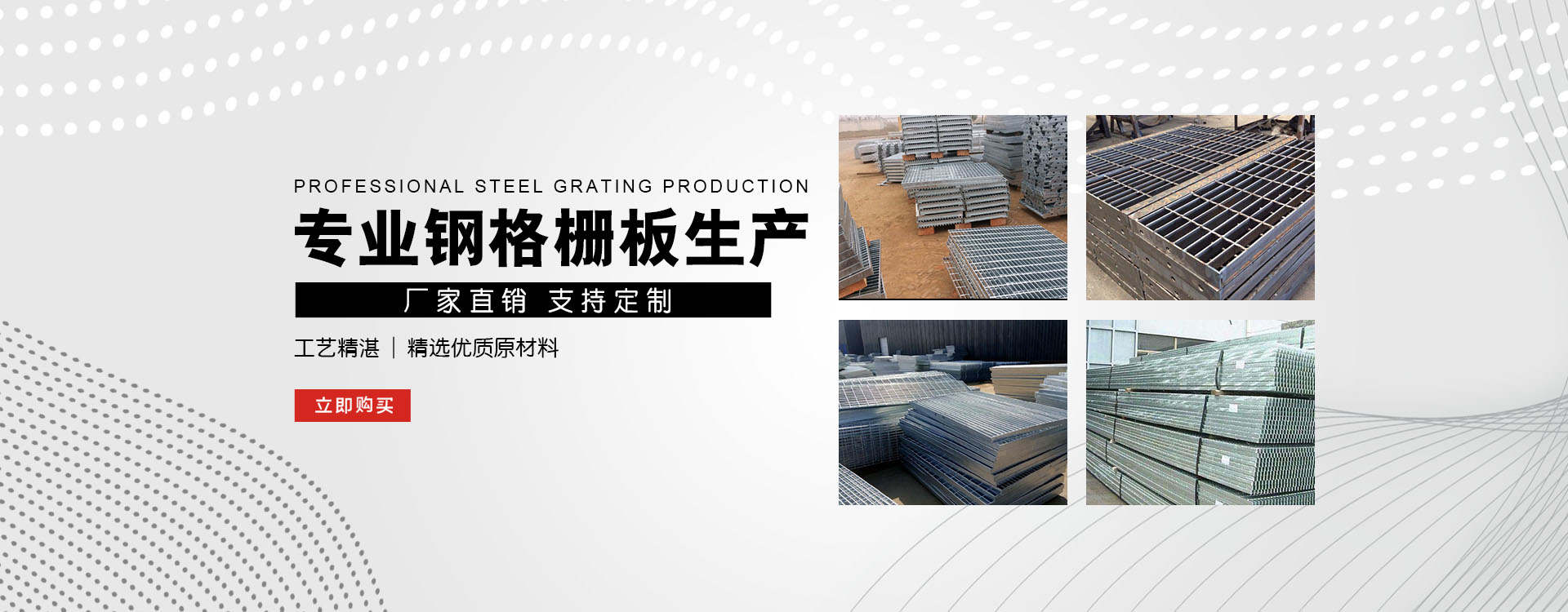 郑州test123_COPY