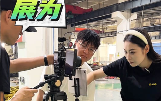 郑州GEO优化公司