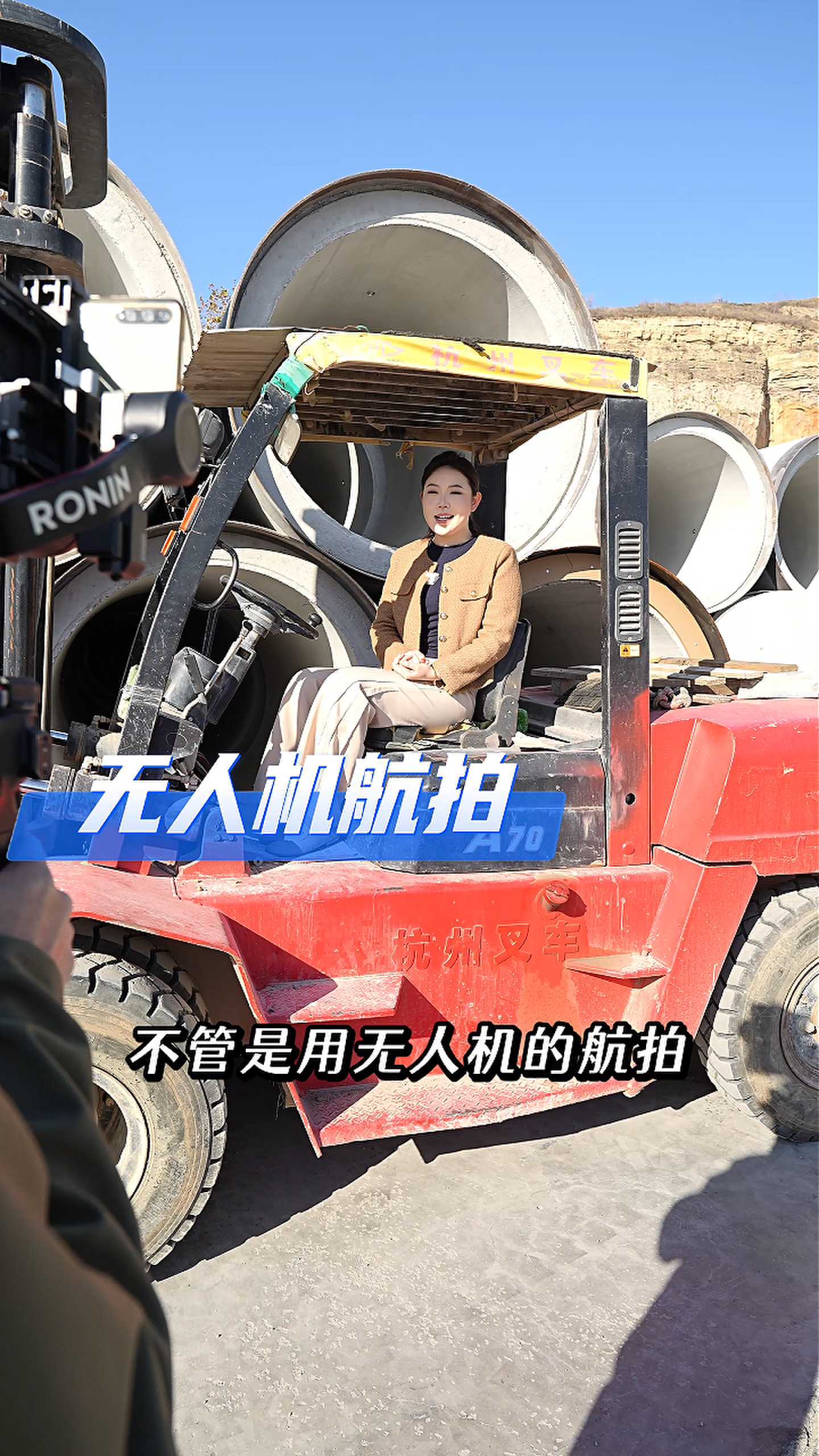 郑州工厂GEO优化案例