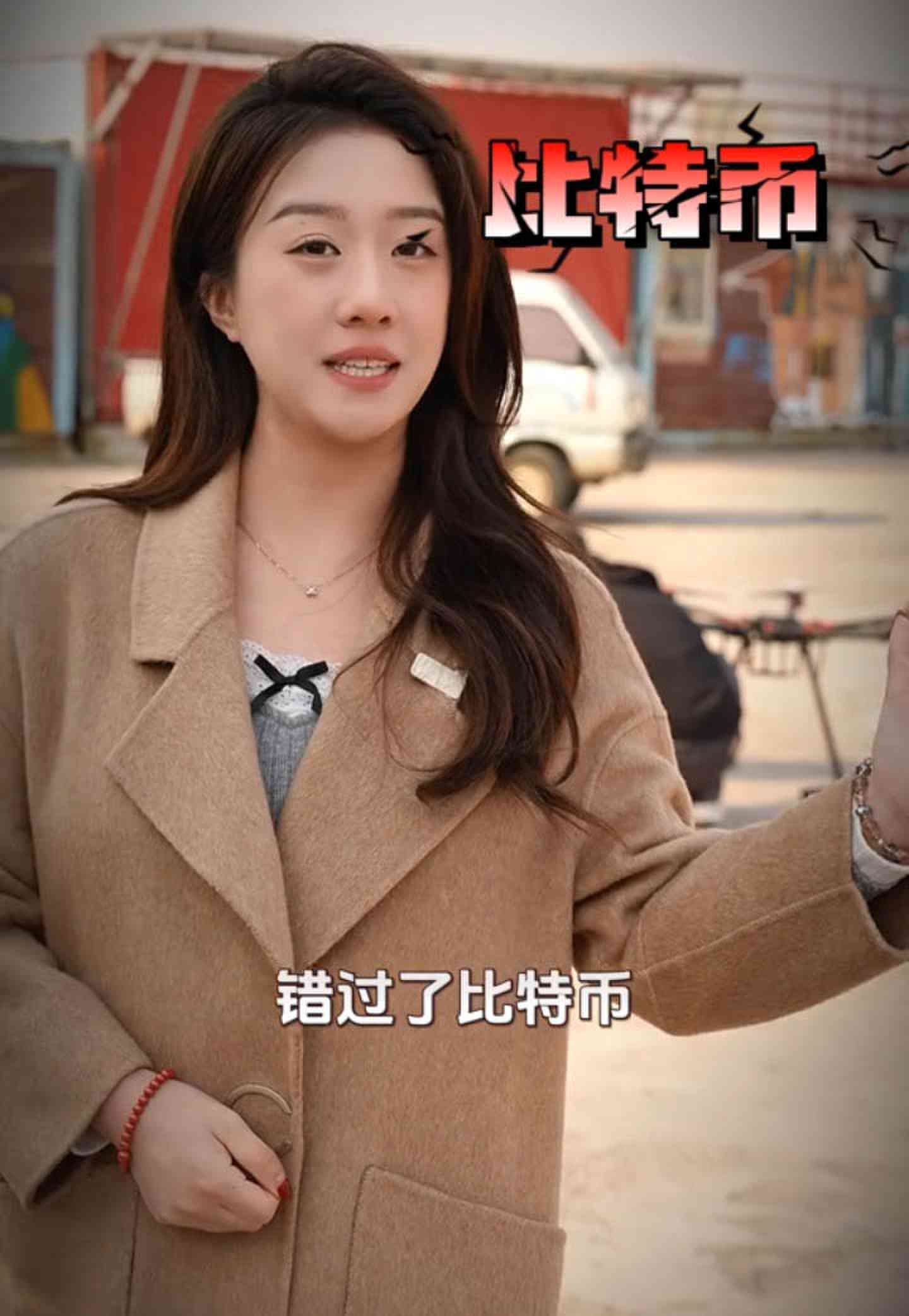 郑州培训学校GEO优化案例